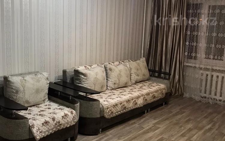 Купить Квартиру В Петропавловске Казахстан 2х Комнатную