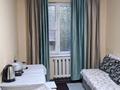 1-бөлмелі пәтер · 11 м² · 3/5 қабат, мкр Калкаман-1, Калкаман -2 10, бағасы: 110 000 ₸ в Алматы, Наурызбайский р-н — фото 3