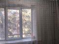 2-комнатная квартира · 38 м² · 3/5 этаж, Рысқұлова 66 за 13 млн ₸ в Талгаре — фото 3