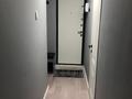 2-комнатная квартира · 44.2 м² · 3/5 этаж, Досмухамедова — Досмухамедова Жибек Жолы за 35 млн ₸ в Алматы, Алмалинский р-н — фото 12