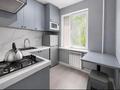 2-комнатная квартира · 44.2 м² · 3/5 этаж, Досмухамедова — Досмухамедова Жибек Жолы за 35 млн ₸ в Алматы, Алмалинский р-н
