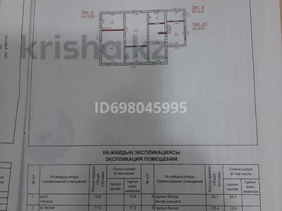 Отдельный дом • 4 комнаты • 94 м² • 15.5 сот., Гагарина 50 — Павлодарски район за 8 млн 〒 в Луганске