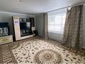 Отдельный дом · 4 комнаты · 65 м² · 5 сот., мкр. Зачаганск пгт, Нарын за 14.5 млн ₸ в Уральске — фото 5