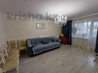 2-комнатная квартира, 48.5 м², 4/9 этаж, Шакарима 13 за 28.5 млн 〒 в Семее