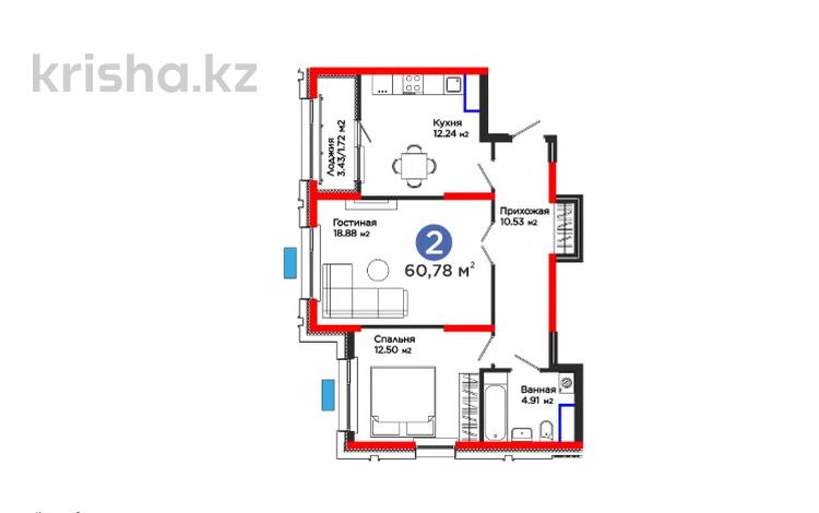 2-бөлмелі пәтер · 61 м², Калдаякова, бағасы: 30.4 млн ₸ в Шымкенте, Туран р-н — фото 2