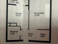 1-комнатная квартира · 45.31 м² · 2/12 этаж, Макатаева - Байтурсынова 129/1 — Макатанва байтурсынова за 40.5 млн ₸ в Алматы, Алмалинский р-н — фото 4