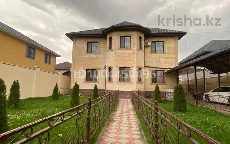 Отдельный дом · 6 комнат · 220 м² · 5 сот., Карасай — Сзади Асыл Арман за 90 млн 〒 в Алматинской обл. — фото 9