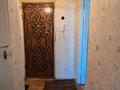 1-бөлмелі пәтер · 31.7 м² · 2/5 қабат, Пушкина 54, бағасы: 14 млн ₸ в Костанае — фото 6