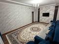 Отдельный дом · 5 комнат · 170 м² · 6 сот., Ұлан 594 — Школа за 25 млн ₸ в Атамекене — фото 4