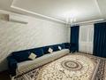 Отдельный дом · 5 комнат · 170 м² · 6 сот., Ұлан 594 — Школа за 25 млн ₸ в Атамекене — фото 5