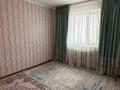 Отдельный дом · 5 комнат · 170 м² · 6 сот., Ұлан 594 — Школа за 25 млн ₸ в Атамекене — фото 9