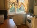 2-комнатная квартира · 44.8 м² · 3/5 этаж, Пр. Републики 16/54 за 140 000 ₸ в Шымкенте, Туран р-н — фото 6