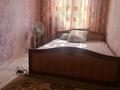2-комнатная квартира · 44.8 м² · 3/5 этаж, Пр. Републики 16/54 за 140 000 ₸ в Шымкенте, Туран р-н — фото 8