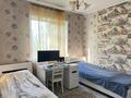 3-комнатная квартира · 70 м² · 5/5 этаж, мкр Тастак-2 за 41.5 млн ₸ в Алматы, Алмалинский р-н