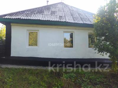 Отдельный дом · 3 комнаты · 76.86 м² · 10 сот., Бажова 452 за 9 млн 〒 в Усть-Каменогорске, Ульбинский