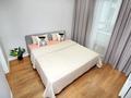 2-комнатная квартира · 57 м² · 9/16 этаж, Егизбаева 5 — Сатпаева Розыбакиева за 25 000 ₸ в Алматы, Бостандыкский р-н