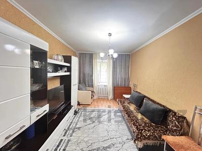 2-комнатная квартира · 41.8 м² · 3/4 этаж, ул. Пичугина за ~ 13.5 млн 〒 в Караганде, Казыбек би р-н