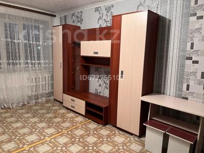 1 бөлме · 22 м² · 2 қабат, Вернадского 21, бағасы: 60 000 ₸ в Кокшетау