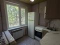 3-бөлмелі пәтер · 55 м² · 2/5 қабат, 11-шағынаудан 192Б — Уалиханова, бағасы: 150 000 ₸ в Шымкенте, Енбекшинский р-н — фото 5