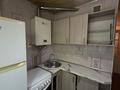 3-бөлмелі пәтер · 55 м² · 2/5 қабат, 11-шағынаудан 192Б — Уалиханова, бағасы: 150 000 ₸ в Шымкенте, Енбекшинский р-н — фото 7