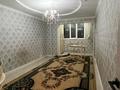 2-бөлмелі пәтер · 55 м² · 5/9 қабат, 27-ш/а. 31, бағасы: 12.5 млн ₸ в Актау, 27-й мкр — фото 10