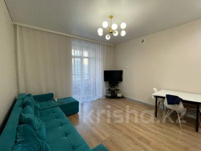 3-бөлмелі пәтер, 84 м², 4/10 қабат, мкр Юго-Восток, Букетова 3/6, бағасы: 38.5 млн 〒 в Караганде, Казыбек би р-н