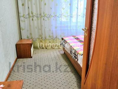 Аренда квартир в Алматы: 2-комнатная квартира · 42 м² · 2/5 этаж, мкр Орбита-4 6 за 270 000 〒 2-комнатная квартира · 42 м² · 2/5 этаж, мкр Орбита-4 6 за 270 000 〒 в Алматы, Бостандыкский р-н
