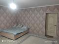 Отдельный дом · 6 комнат · 120 м², мкр Достык 50 — Ул.Мамражай за 250 000 〒 в Шымкенте, Абайский р-н — фото 4