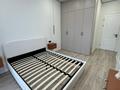 2-комнатная квартира · 45 м² · 9 этаж, Навои 58/4 за 53.5 млн ₸ в Алматы, Ауэзовский р-н — фото 15