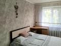 2-комнатная квартира · 45 м² · 4/5 этаж, Шухова 4 за 130 000 ₸ в Петропавловске — фото 3