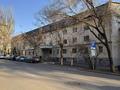 Свободное назначение, медцентры и аптеки · 1333 м² за ~ 13.2 млн ₸ в Алматы, Алмалинский р-н