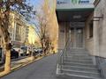 Свободное назначение, медцентры и аптеки · 1333 м² за ~ 13.2 млн ₸ в Алматы, Алмалинский р-н — фото 2