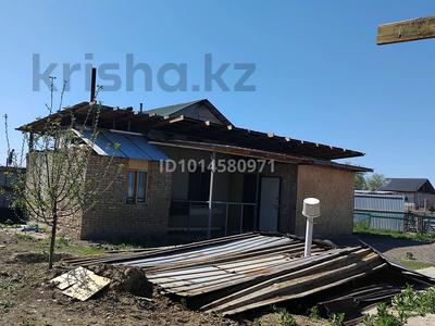 Отдельный дом · 2 комнаты · 60 м² · 6 сот., АКХ 294/68 за 10 млн ₸ в Арае