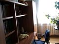 2-комнатная квартира · 49 м² · 6/6 этаж, Алтынсарина 264 за 18 млн ₸ в Петропавловске — фото 9