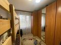 2-комнатная квартира, 55 м², 5/5 этаж, Марата Оспанова за 15.5 млн 〒 в Актобе — фото 3