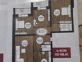 4-бөлмелі пәтер · 164.8 м² · 7/9 қабат, мкр. Алтын орда 352, бағасы: 40 млн 〒 в Актобе