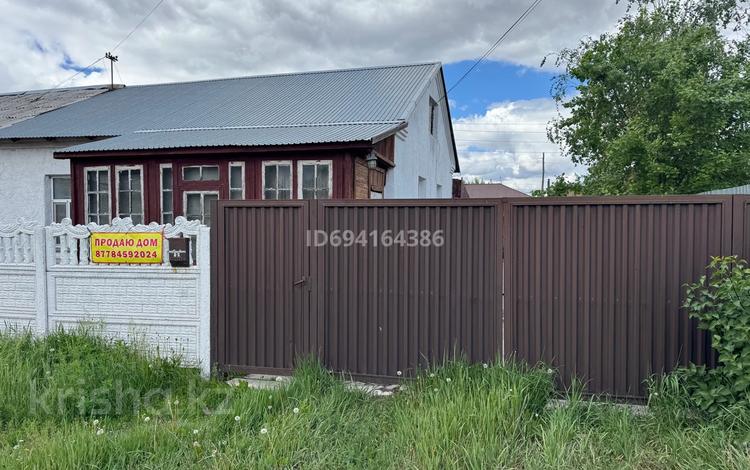 Үйдің бір бөлігі · 4 бөлме · 80 м² · 6 сот., Бейбітшілік, бағасы: 14.5 млн ₸ в  — фото 19