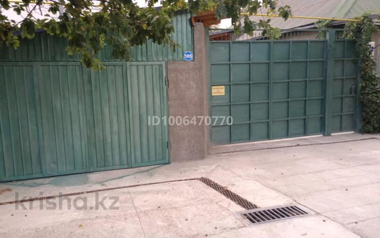 Отдельный дом · 5 комнат · 100 м² · 6 сот., Кошек Батыра 105 — Напротив школы 9 за 60 млн 〒 в Таразе — фото 2