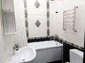 1-комнатная квартира · 45 м² · 15/15 этаж, Зенкова 59 — Кабанбай батыра за 4 000 ₸ в Алматы, Медеуский р-н — фото 8
