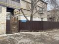 4-комнатная квартира · 113 м² · 1 этаж, Жанқожа батыр 82б/9 — Жұлдыз районны , 2 поликлиниканын қасы за 11 млн ₸ в  — фото 18