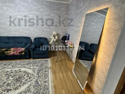 3 комнаты · 80 м² · 1/10 этаж, Б. Момышулы 15 а 15 а — Напротив Тц Рахмет левыйгада правый га да жакын за 65 000 〒 в Астане, Алматы р-н