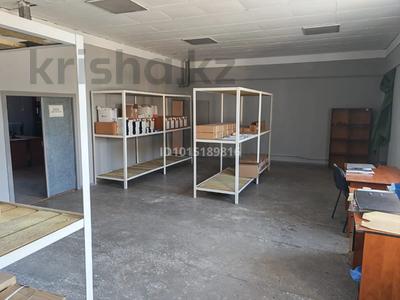 Кеңселер, қоймалар · 174 м², бағасы: 382 800 ₸ в Усть-Каменогорске, Ульбинский