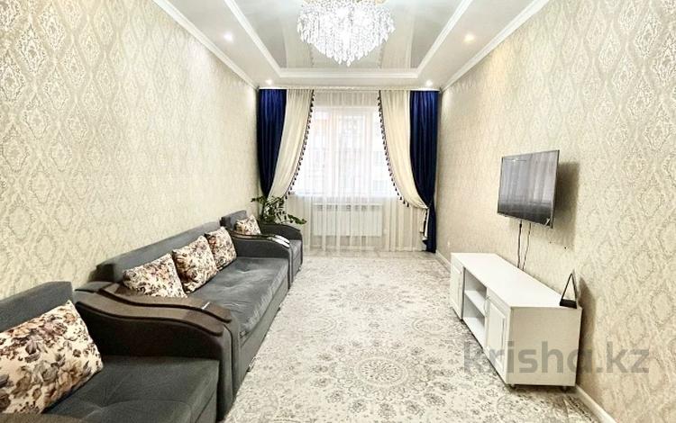 3-комнатная квартира, 74.1 м², 3/5 этаж, мкр Саялы 64 — 1 за 37.5 млн 〒 в Алматы, Алатауский р-н — фото 2
