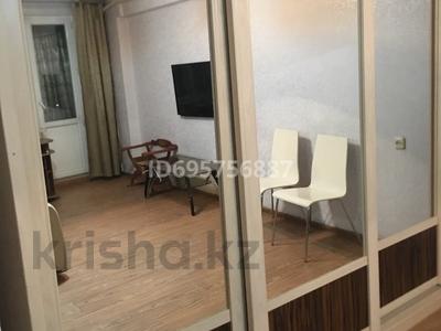 1-бөлмелі пәтер · 40 м² · 4/9 қабат, Пр Сейфуллина/Сатпаева 546 — Пр Сейфуллина/Сатпаева, бағасы: 270 000 ₸ в Алматы, Бостандыкский р-н