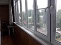 1-бөлмелі пәтер · 40 м² · 4/9 қабат, Пр Сейфуллина/Сатпаева 546 — Пр Сейфуллина/Сатпаева, бағасы: 270 000 ₸ в Алматы, Бостандыкский р-н — фото 6
