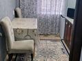 2-комнатная квартира · 64 м² · 2/5 этаж, Момышулы 33 — Круглосуточно Центр за 2 000 ₸ в Семее — фото 10