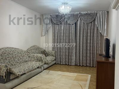 3-комнатная квартира · 79 м² · 5/9 этаж, мкр Комсомольский, Сыганак 39 за 350 000 ₸ в Астане, Есильский р-н