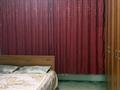 3-комнатная квартира · 79 м² · 5/9 этаж, мкр Комсомольский, Сыганак 39 за 350 000 ₸ в Астане, Есильский р-н — фото 4