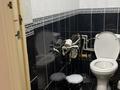 3-комнатная квартира · 79 м² · 5/9 этаж, мкр Комсомольский, Сыганак 39 за 350 000 ₸ в Астане, Есильский р-н — фото 6