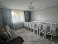 Отдельный дом · 4 комнаты · 115 м² · 5 сот., мкр Шанырак-1 — Возле спорт школы за 46 млн ₸ в Алматы, Алатауский р-н — фото 9